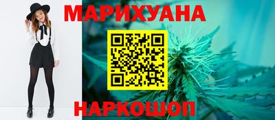 стаф Гусиноозёрск