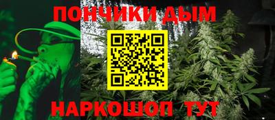 прущие крисы Бузулук