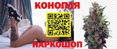 прущие крисы Бузулук