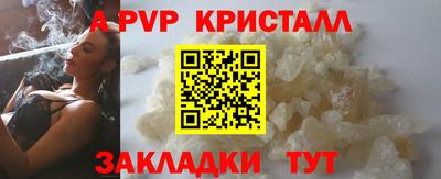 MDMA Premium VHQ Бугуруслан