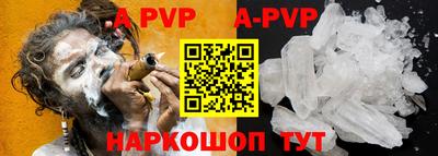 MDMA Premium VHQ Бугуруслан