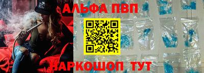 MDMA Premium VHQ Бугуруслан