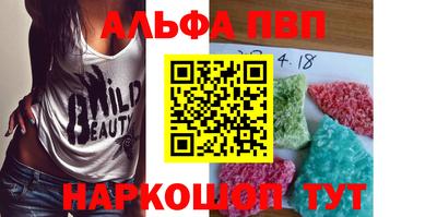 кокаин колумбия Гусев