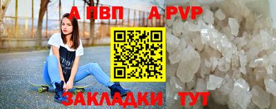 кокаин колумбия Гусев