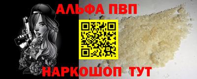 MDMA Premium VHQ Бугуруслан