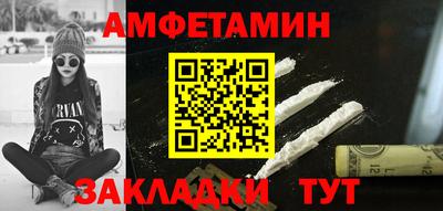 MDMA Premium VHQ Бугуруслан