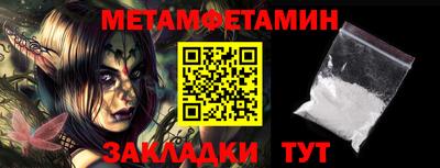 кокаин колумбия Гусев