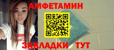 MDMA Premium VHQ Бугуруслан