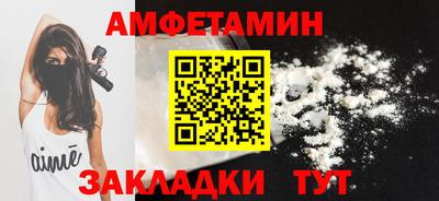 кокаин колумбия Гусев
