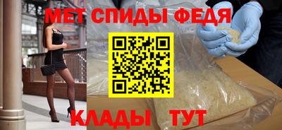 эйфоретик Гусь-Хрустальный