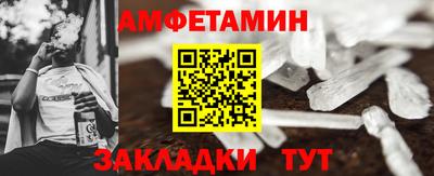 кокаин колумбия Гусев