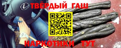 кокаин колумбия Гусев