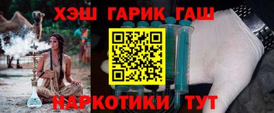кокаин колумбия Гусев