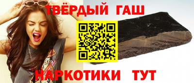 кокаин колумбия Будённовск