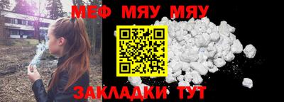 прущие крисы Бузулук