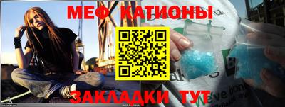 MDMA Premium VHQ Бугуруслан