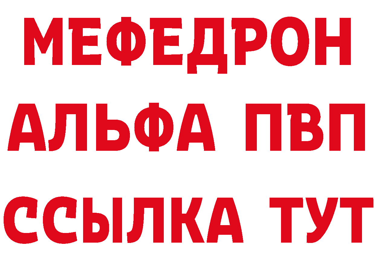 МЕФ 4 MMC сайт площадка ссылка на мегу Муром