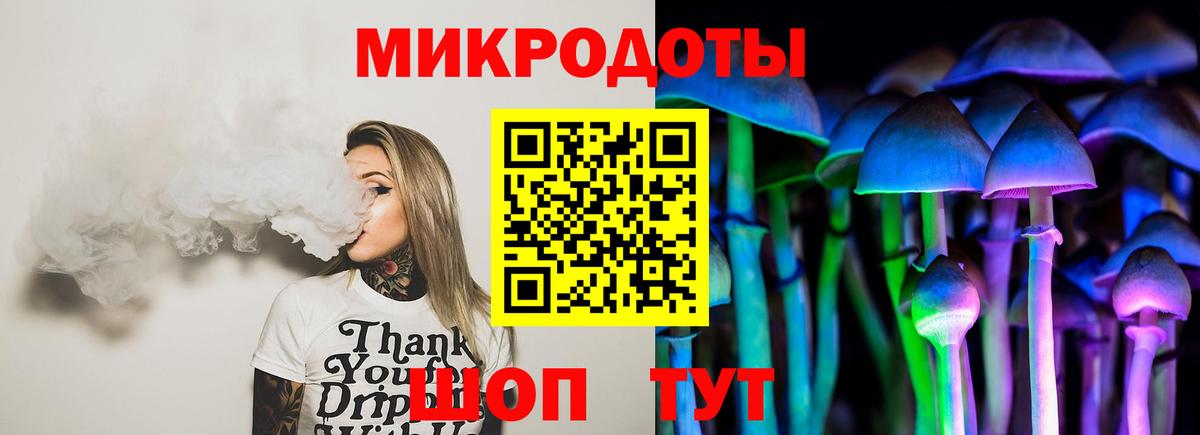купить наркотик  Псилоцибиновые грибы Psilocybine cubensis  Вход с VPN  Галлюциногенные грибы Psilocybine cubensis  Муром 
