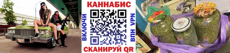 Каннабис Bruce Banner гидра вход Муром